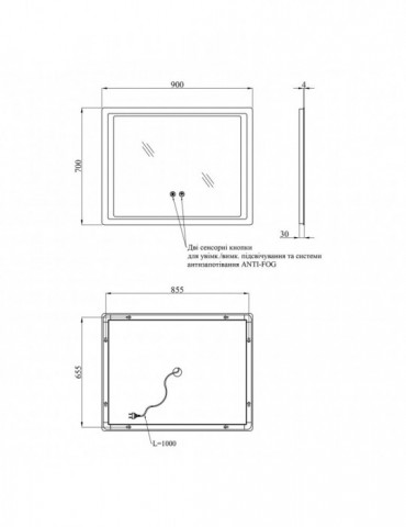 Дзеркало Kroner KRP Spiegel HR2 - 9070 з LED-підсвічуванням та антизапотіванням | купити | SilverGoose.com.ua.com.ua