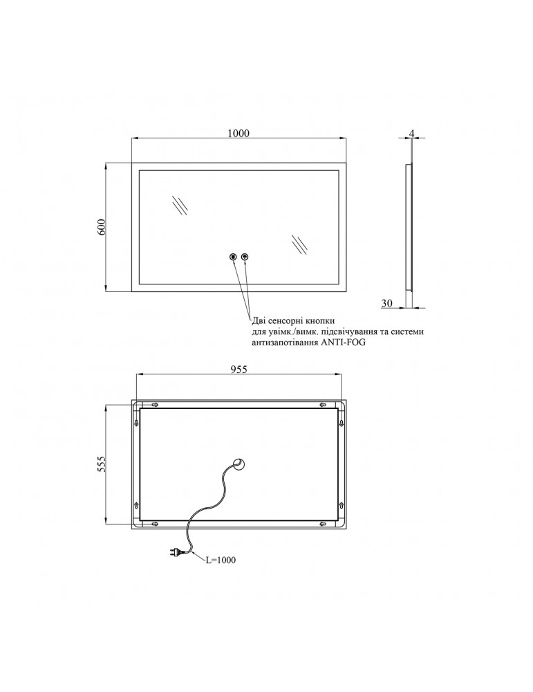 Дзеркало Kroner KRP Spiegel HR3 - 10060 з LED-підсвічуванням та антизапотіванням | купити | SilverGoose.com.ua.com.ua