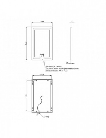 Дзеркало Kroner KRP Spiegel VR1 - 5080 з LED-підсвічуванням та антизапотіванням | купити | SilverGoose.com.ua.com.ua