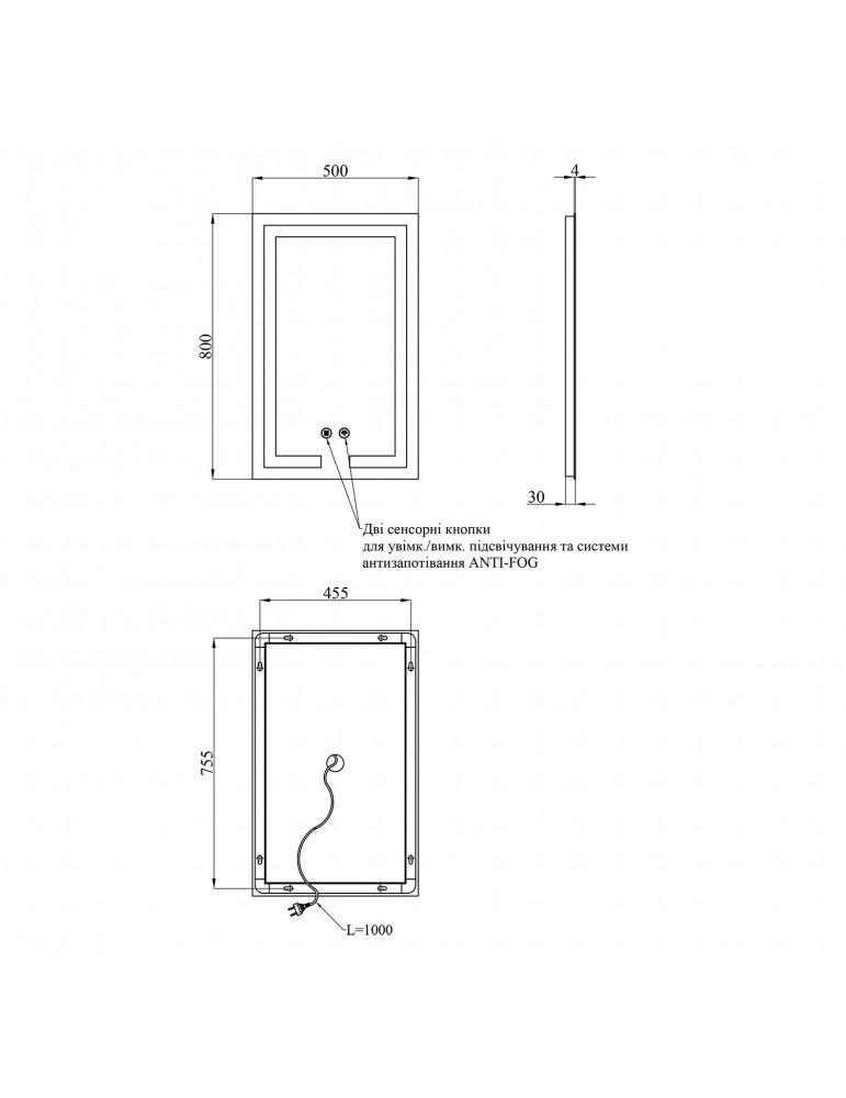 Дзеркало Kroner KRP Spiegel VR1 - 5080 з LED-підсвічуванням та антизапотіванням | купити | SilverGoose.com.ua.com.ua