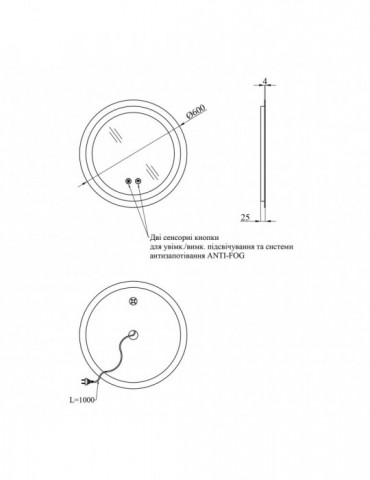 Дзеркало Kroner KRP Spiegel R2 - 6060 з LED-підсвічуванням та антизапотіванням | купити | SilverGoose.com.ua.com.ua