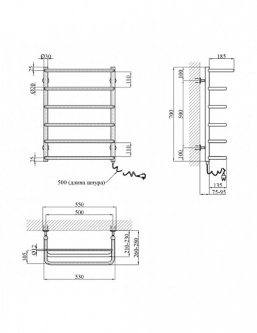 Сушарка для рушників електрична Kroner Скоба ДСп04ER 700x500/6 ER з полицею | купити | SilverGoose.com.ua.com.ua