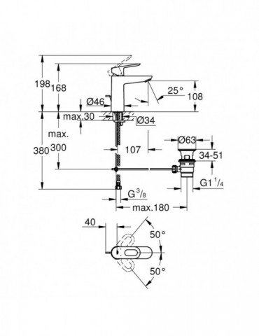 Змішувач для раковини Grohe BauLoop M-Size 23762000 | купити | SilverGoose.com.ua.com.ua