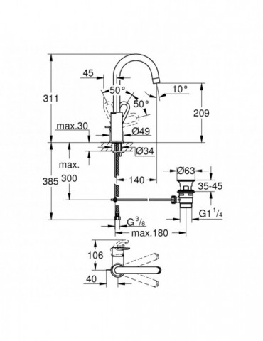 Змішувач для раковини Grohe BauLoop L-Size 23763000 | купити | SilverGoose.com.ua.com.ua