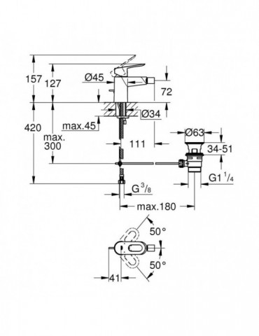Змішувач для біде Grohe BauLoop 23338000 | купити | SilverGoose.com.ua.com.ua