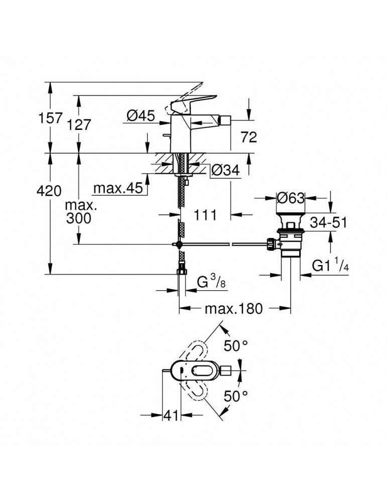 Змішувач для біде Grohe BauLoop 23338000 | купити | SilverGoose.com.ua.com.ua