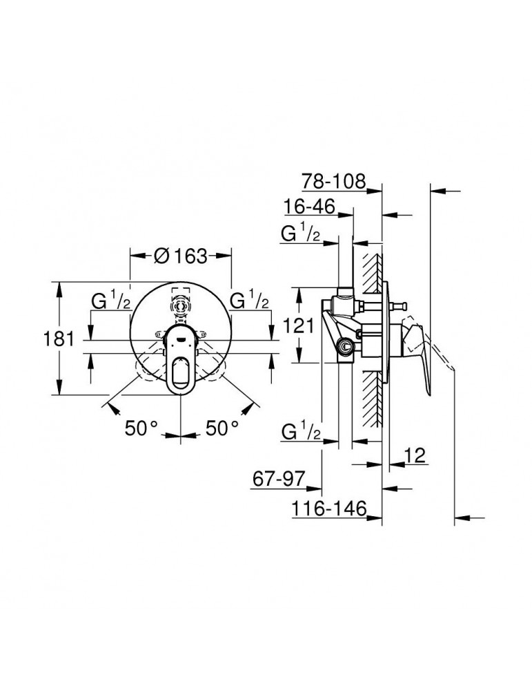 Змішувач прихованого монтажу для ванни Grohe BauLoop 29081000 | купити | SilverGoose.com.ua.com.ua