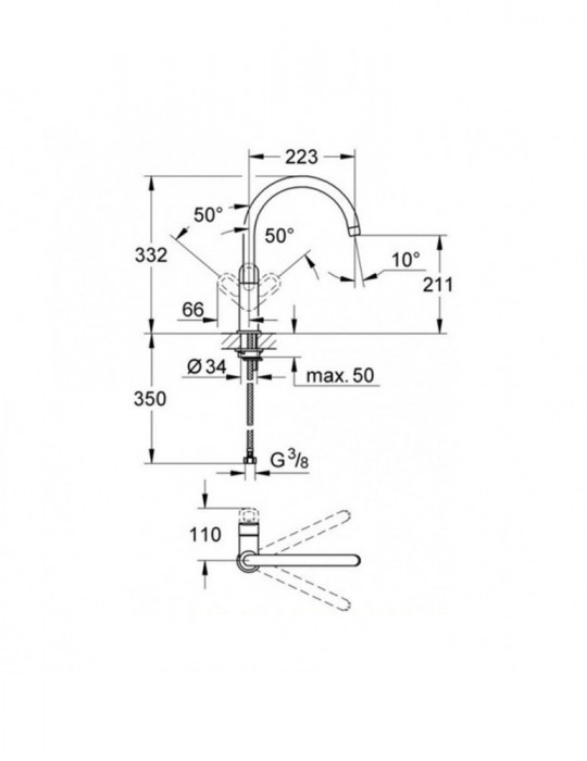 Змішувач для кухні Grohe BauLoop 31368000 | купити | SilverGoose.com.ua.com.ua
