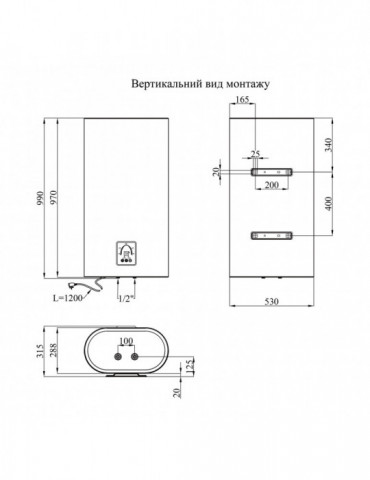 Водонагрівач Kroner Flacher K80F2-D з сухим ТЕНом | купити | SilverGoose.com.ua.com.ua