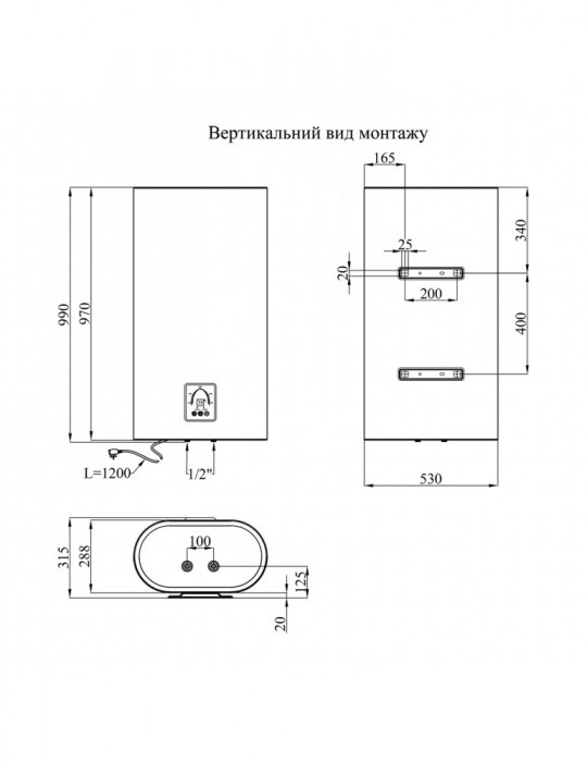 Водонагрівач Kroner Flacher K80F2-D з сухим ТЕНом | купити | SilverGoose.com.ua.com.ua