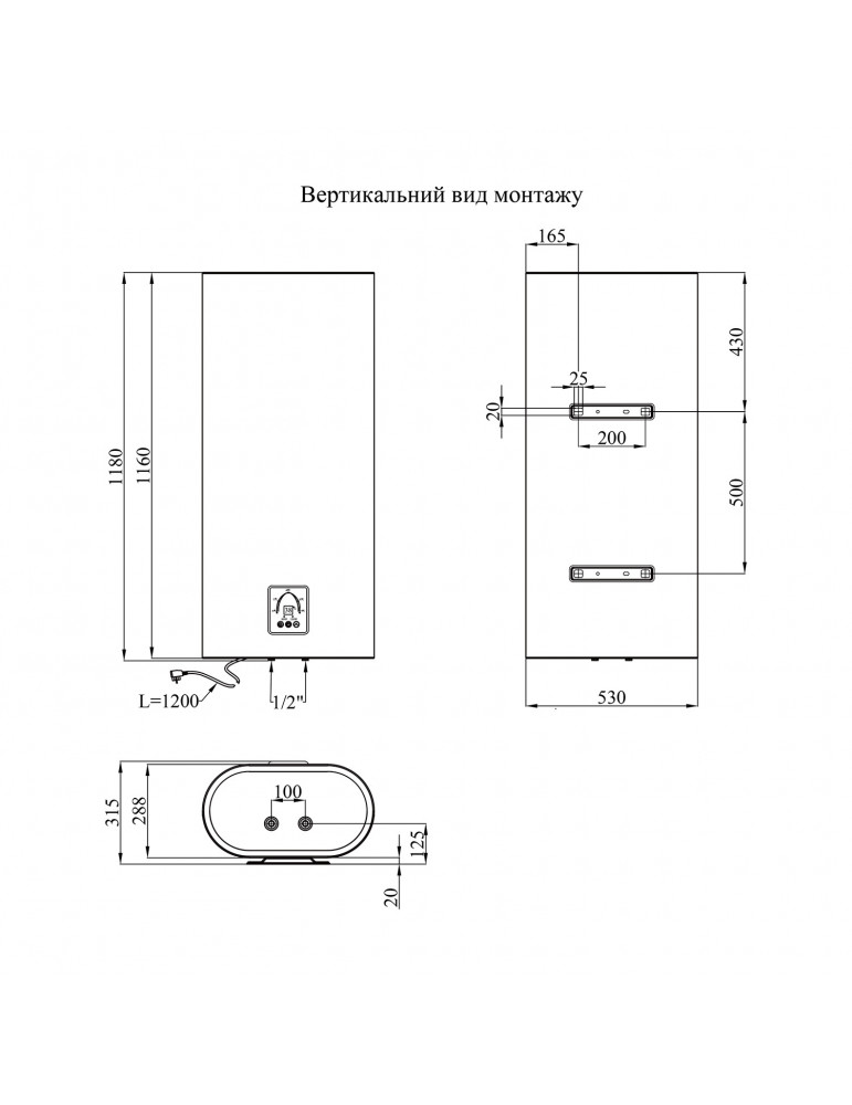 Водонагрівач Kroner Flacher K100F2-D з сухим ТЕНом | купити | SilverGoose.com.ua.com.ua