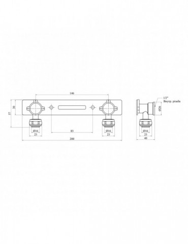 Планка монтажна металопластикова STA (DN) 16х1/2" РВ | купити | SilverGoose.com.ua.com.ua