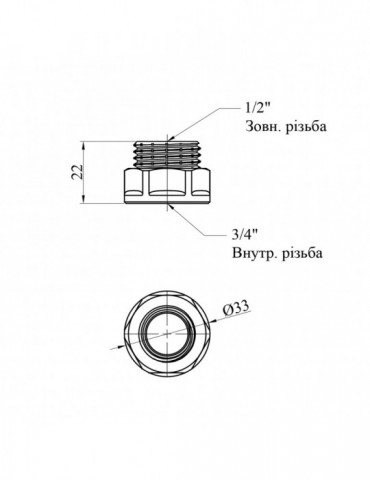 Перехід STA "Premium" (DN) 15х20 ВЗ латунний, нікельований | купити | SilverGoose.com.ua.com.ua