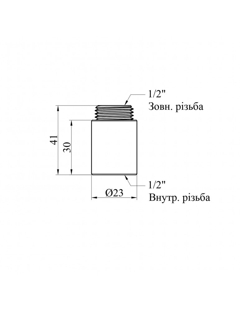 Подовжувач STA (DN) 15 ВЗ, L30 мм латунний | купити | SilverGoose.com.ua.com.ua