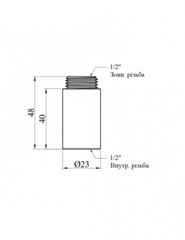 Подовжувач STA (DN) 15 ВЗ, L40 мм латунний | купити | SilverGoose.com.ua.com.ua