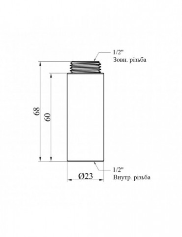 Подовжувач STA (DN) 15 ВЗ, L60 мм латунний | купити | SilverGoose.com.ua.com.ua