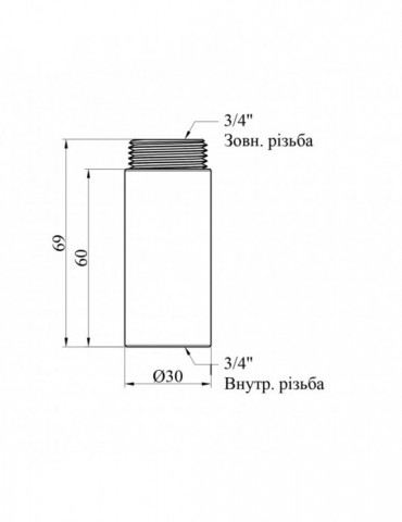 Подовжувач STA (DN) 20 ВЗ, L60 мм латунний | купити | SilverGoose.com.ua.com.ua