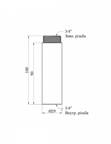 Подовжувач STA (DN) 20 ВЗ, L90 мм латунний | купити | SilverGoose.com.ua.com.ua