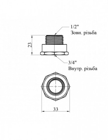 Перехід STA (DN) 15х20 ВЗ латунний | купити | SilverGoose.com.ua.com.ua