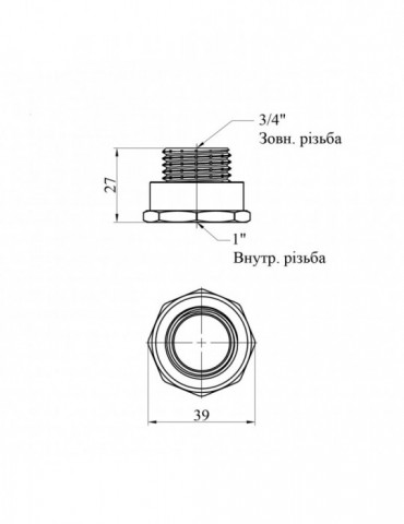 Перехід STA (DN) 20х25 ВЗ латунний | купити | SilverGoose.com.ua.com.ua