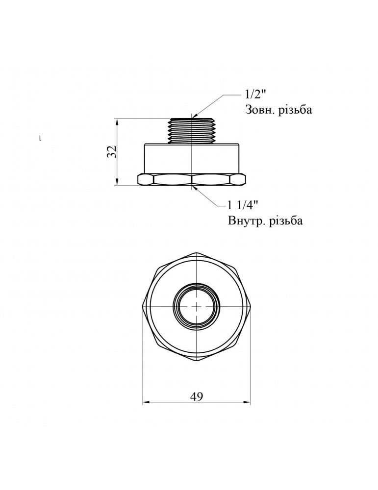 Перехід STA (DN) 15х32 ВЗ латунний | купити | SilverGoose.com.ua.com.ua