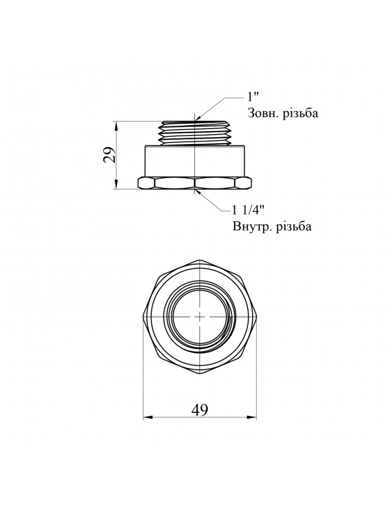Перехід STA (DN) 25х32 ВЗ латунний | купити | SilverGoose.com.ua.com.ua