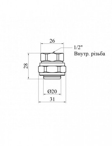 Муфта металопластикова STA (DN) 20х1/2" РВ | купити | SilverGoose.com.ua.com.ua