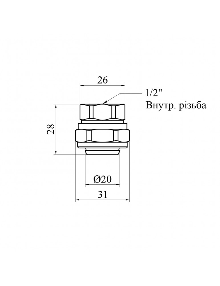 Муфта металопластикова STA (DN) 20х1/2" РВ | купити | SilverGoose.com.ua.com.ua