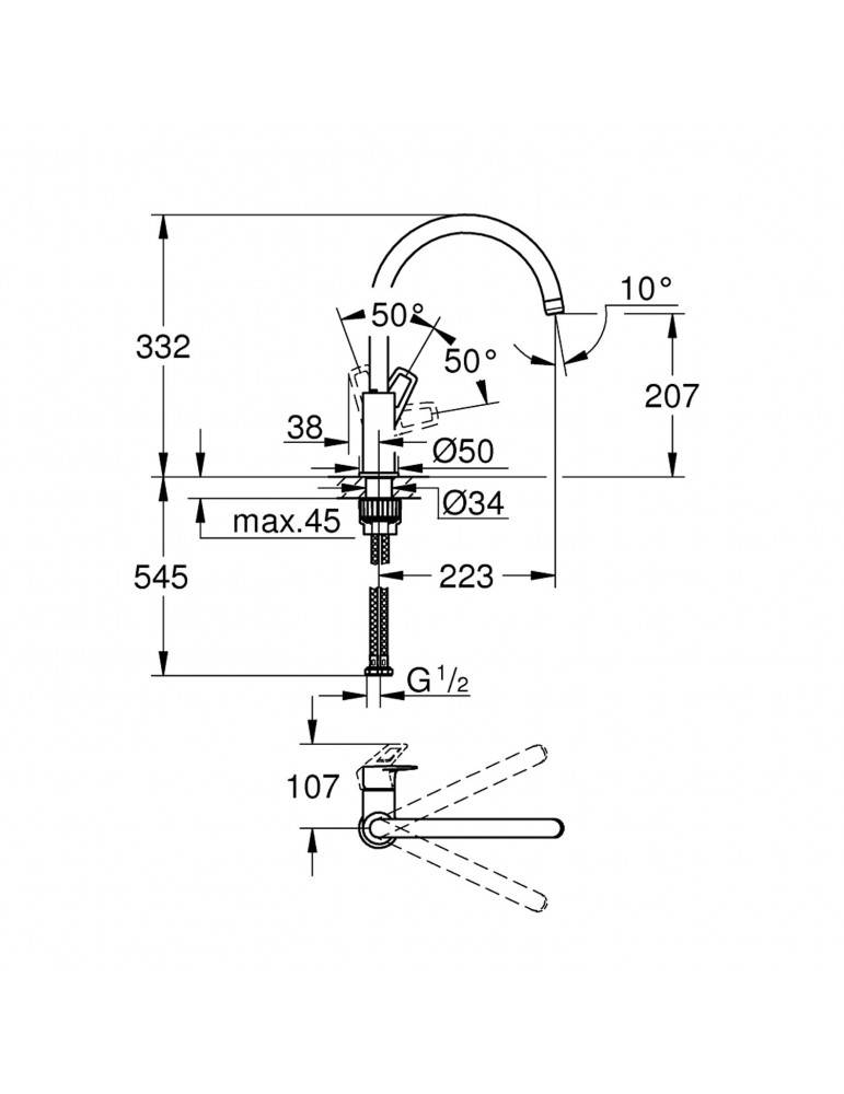 Змішувач для кухн Grohe BauLoop  31232001 | купити | SilverGoose.com.ua.com.ua
