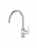 Змішувач для кухн Grohe BauLoop  31232001 | купити | SilverGoose.com.ua.com.ua