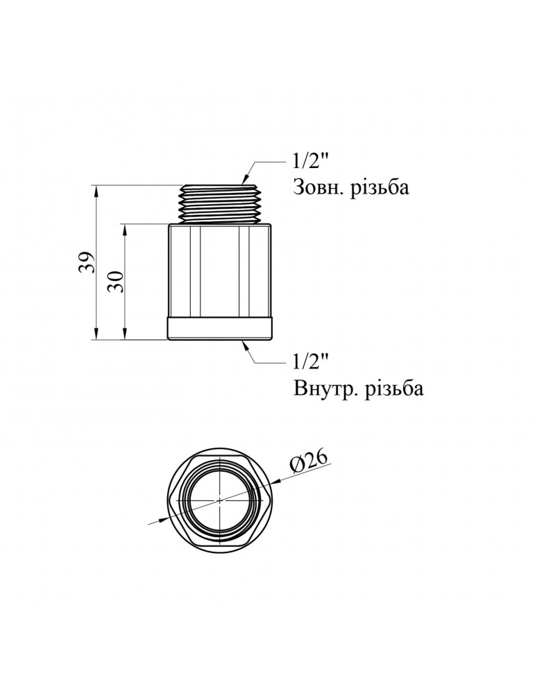 Подовжувач посилений LexLine 1/2''х1/2'' ВЗ L30 нікель НК0601-30Вн | купити | SilverGoose.com.ua.com.ua