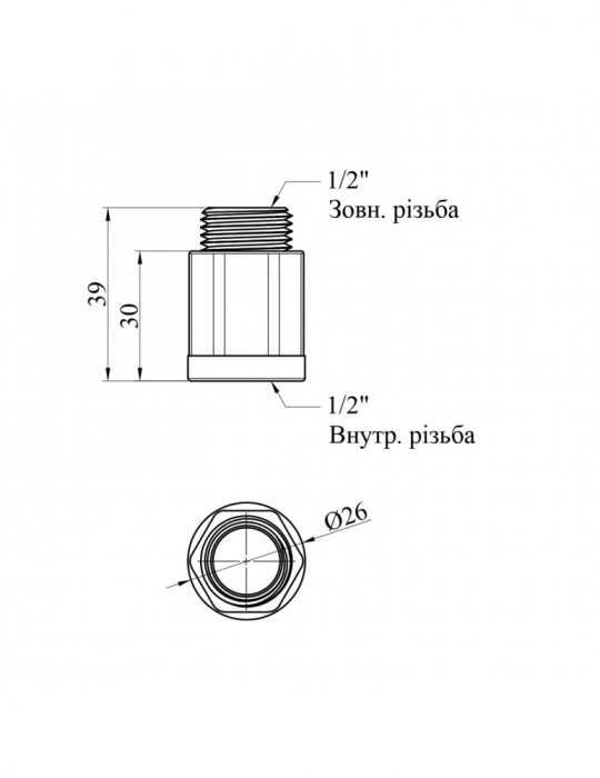 Подовжувач посилений LexLine 1/2''х1/2'' ВЗ L30 нікель НК0601-30Вн | купити | SilverGoose.com.ua.com.ua