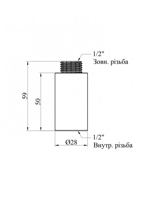 Подовжувач посилений LexLine 1/2''х1/2'' ВЗ L50 нікель НК0601-50-Вн | купити | SilverGoose.com.ua.com.ua
