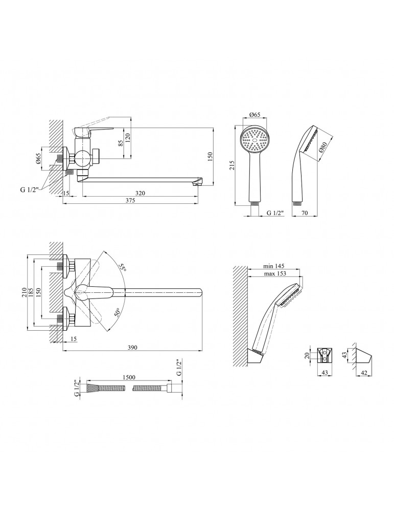 Змішувач для ванни Kroner KRM Elbe - C070 | купити | SilverGoose.com.ua.com.ua