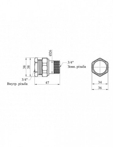 Згін-американка пряма посилена LexLine 3/4" ВЗ під конус нікель НК0813-Вн | купити | SilverGoose.com.ua.com.ua