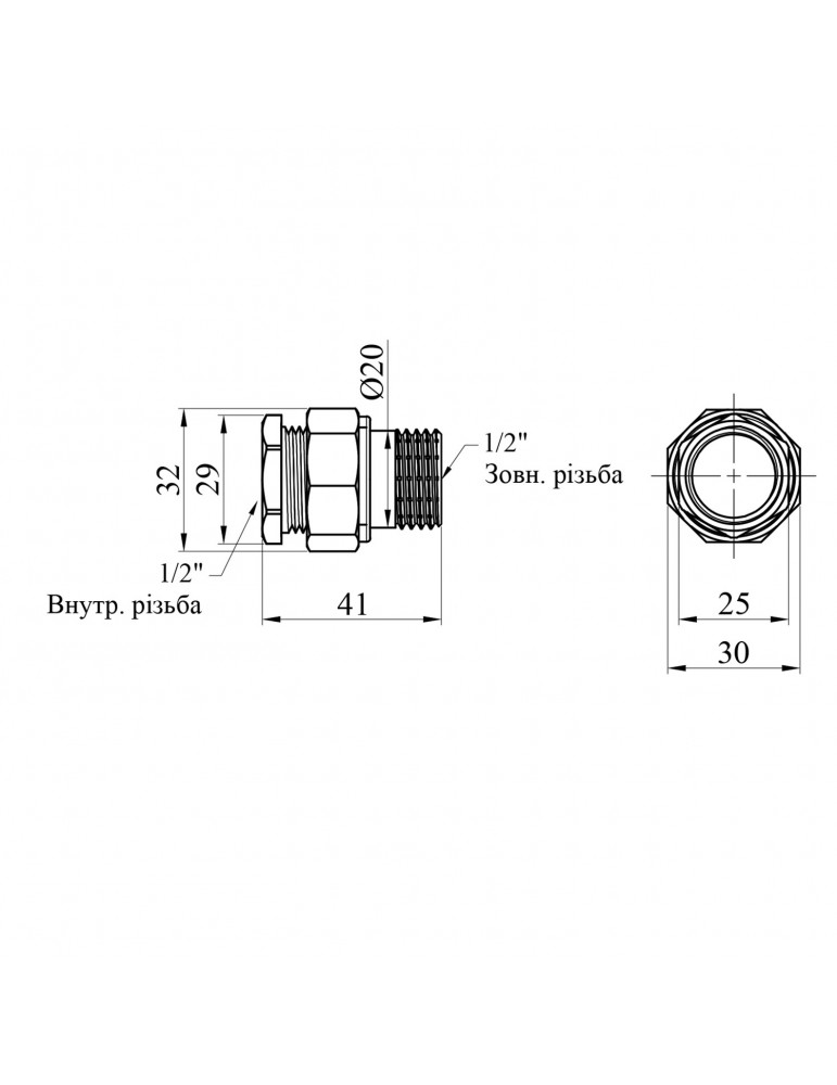 Згін-американка пряма посилена LexLine 1/2" ВЗ під конус нікель НК0811-Вн | купити | SilverGoose.com.ua.com.ua