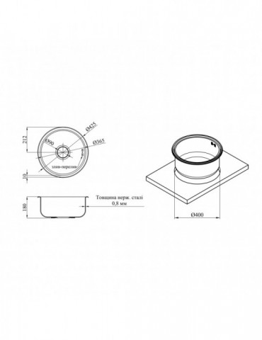 Кухонна мийка Kroner KRP Satin - 430 (0.8 мм) | купити | SilverGoose.com.ua.com.ua