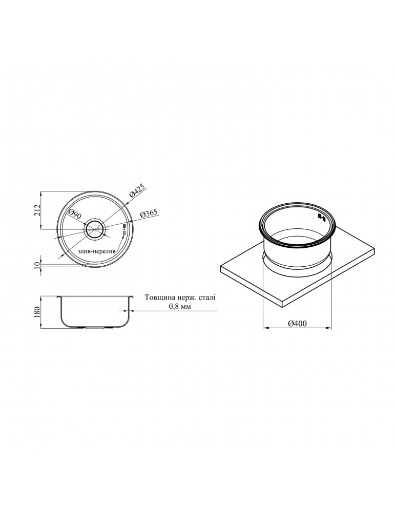 Кухонна мийка Kroner KRP Satin - 430 (0.8 мм) | купити | SilverGoose.com.ua.com.ua