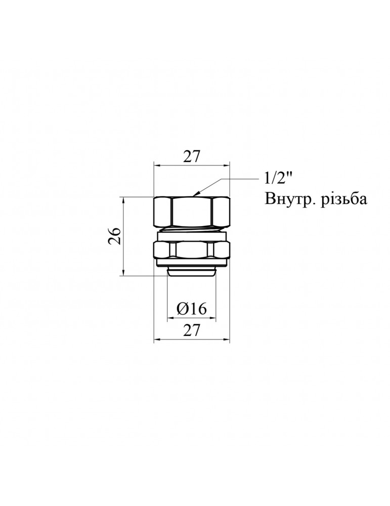 Муфта металопластикова STA (DN) 16х1/2" РВ | купити | SilverGoose.com.ua.com.ua