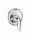 Змішувач прихованого монтажу для душу Grohe Euroeco 32742000 | купити | SilverGoose.com.ua.com.ua