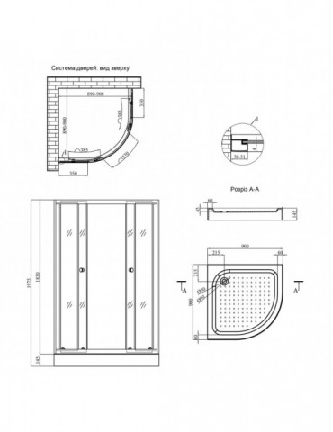 Душова кабіна Kroner KRP Harz - C.F.F. 90x90 см | купити | SilverGoose.com.ua.com.ua