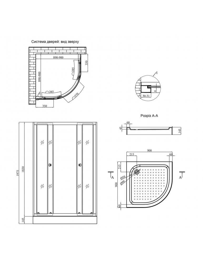 Душова кабіна Kroner KRP Harz - C.F.F. 90x90 см | купити | SilverGoose.com.ua.com.ua