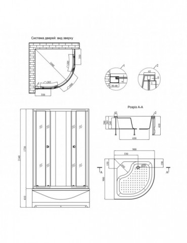 Душова кабіна Kroner KRP Harz - C.Т.G. 90x90 см | купити | SilverGoose.com.ua.com.ua