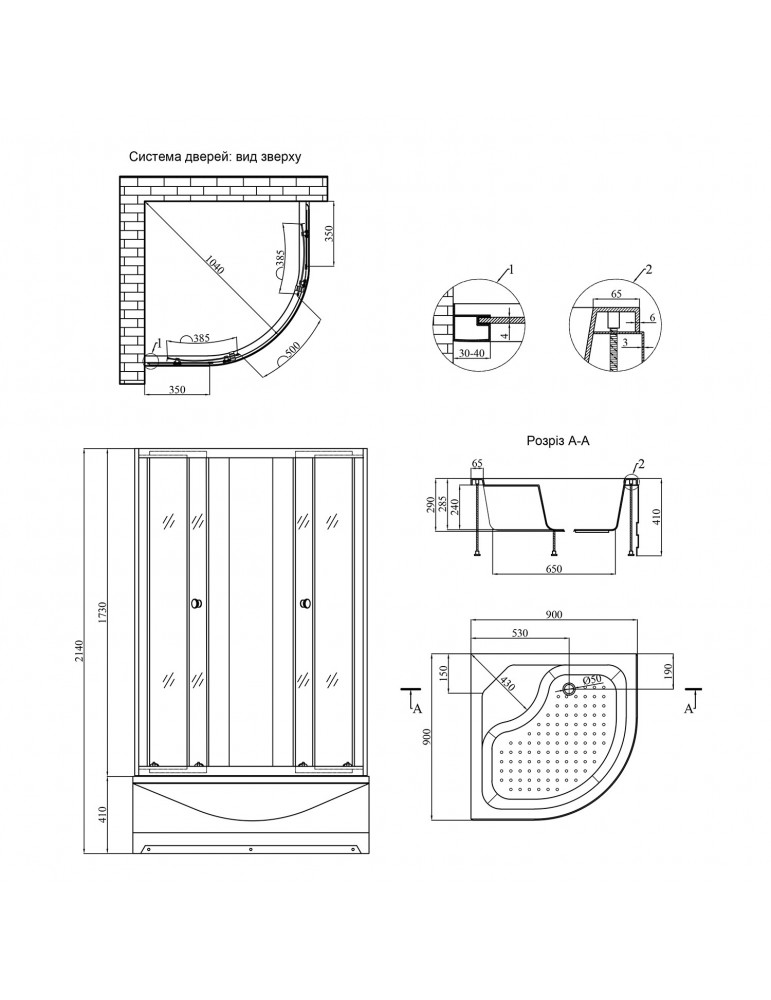 Душова кабіна Kroner KRP Harz - C.Т.G. 90x90 см | купити | SilverGoose.com.ua.com.ua