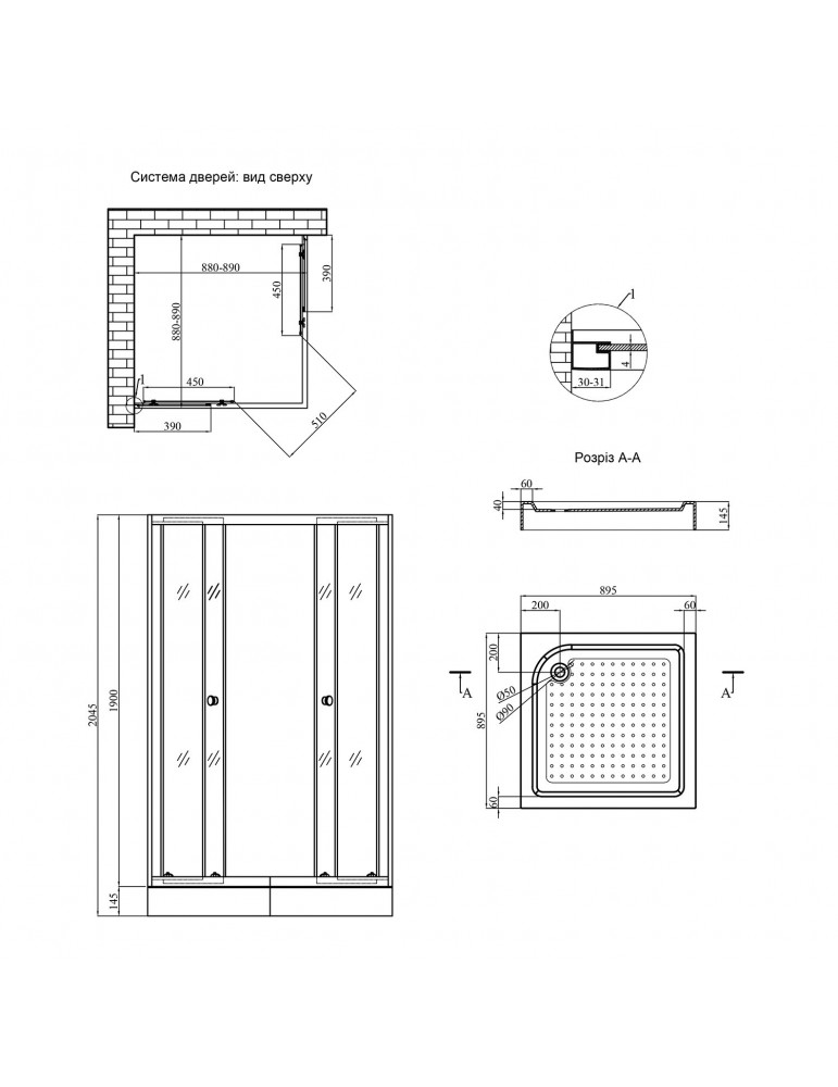Душова кабіна Kroner KRP Eifel - Q.C.F.L. 90x90 cм | купити | SilverGoose.com.ua.com.ua