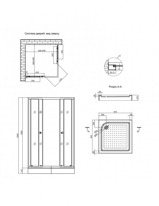 Душова кабіна Kroner KRP Eifel - Q.C.F.L. 90x90 cм | купити | SilverGoose.com.ua.com.ua