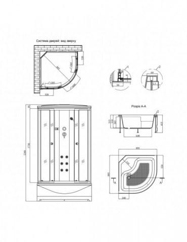 Душовий бокс Kroner KRP Armada - WD.C.T.F. 90x90 см | купити | SilverGoose.com.ua.com.ua