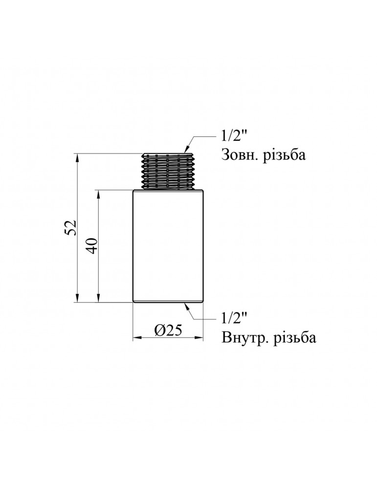 Подовжувач Nikiforov 1/2" ВЗ, L40 мм нікель | купити | SilverGoose.com.ua.com.ua