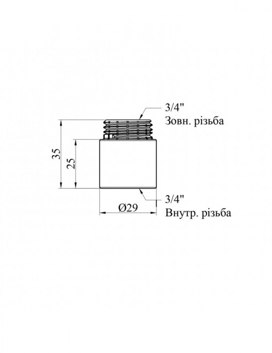 Подовжувач Nikiforov 3/4" ВЗ, L25 мм нікель | купити | SilverGoose.com.ua.com.ua