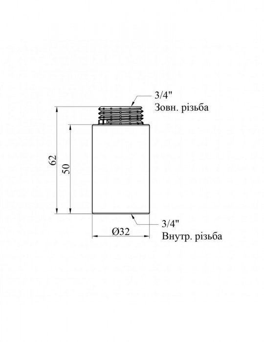 Подовжувач Nikiforov 3/4" ВЗ, L50 мм нікель | купити | SilverGoose.com.ua.com.ua